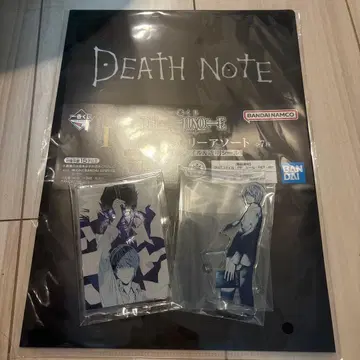 데스노트 제일복권 I상 스테이셔너리 모듬 G상 아크릴 스탠드