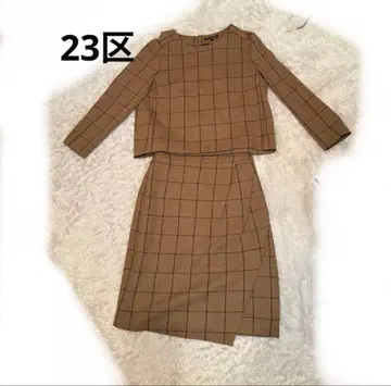 23구 23KU 온워드 셋업 체크 무늬 울