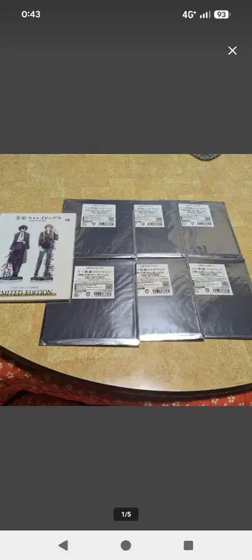 문호 스트레이독스 굿즈 세트 아크릴 스탠드 & 색지