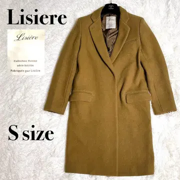 컨디션 최상 리지엘 라빠르망 체스터 코트 울 카멜 36