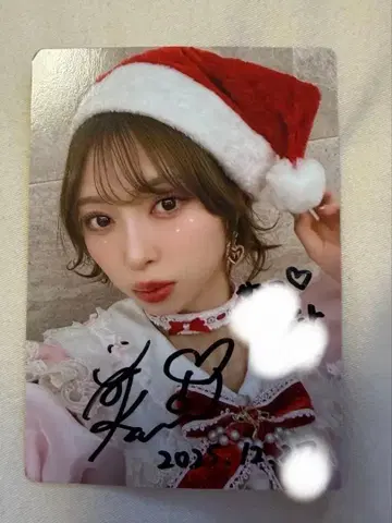 츠지노 카나미 크리스마스 트레이딩 카드 사인 포함