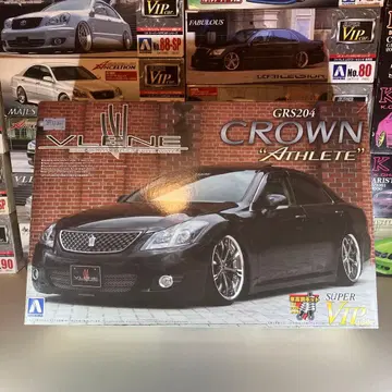 칭다오 문화교재사 슈퍼 VIP카 VLENE GRS204 크라운 애슬리트