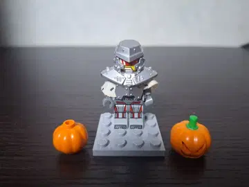 LEGO 미니 피규어 Tremor uagt002 호박 포함