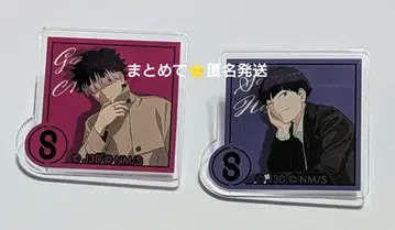 2개 세트 괴수 8호 아크릴 명찰 호시나 소우시로 나루미 겐