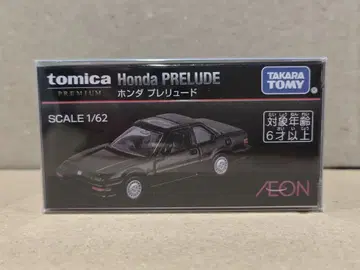 토미카 프리미엄 이온 한정판 혼다 프렐류드