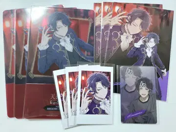 아오페라 에이신