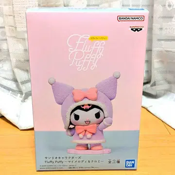 산리오 캐릭터즈 Fluffy Puffy ~ 쿠로미