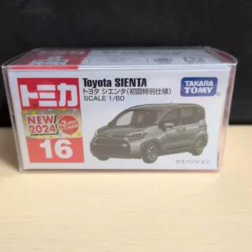 토미카 No. 16 도요타 시엔타 (초회 특별 사양)