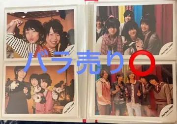 Hey! Say! JUMP 공식 브로마이드 낱개 판매 가능