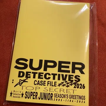 미개봉 새상품 SUPER JUNIOR 2026 시즌 그리팅 수첩 다이어리
