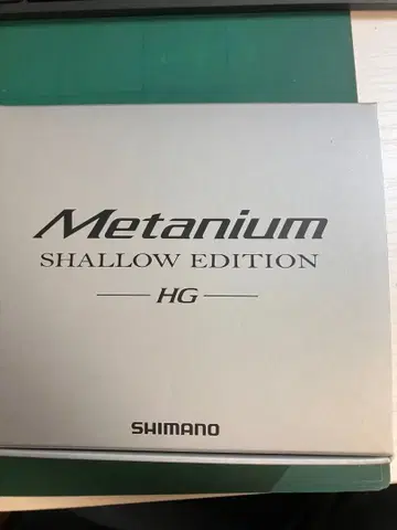 시마노 메타늄 샤로 에디션 HG 라이트