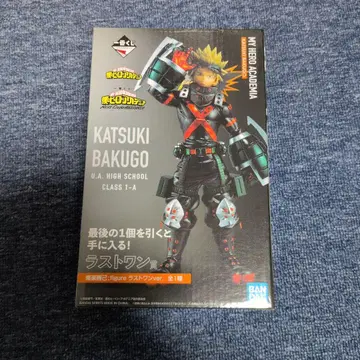 나의 히어로 아카데미아 바쿠고 카츠키 피규어 라스트 원상 미개봉