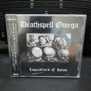 Deathspell Omega - Inquisitors CD 일본반 | 브랜드 중고거래 플랫폼