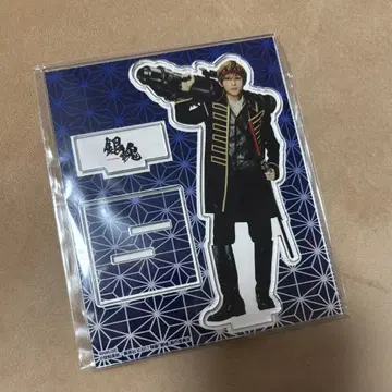 요시자와 료 오키타 소고 아크릴 스탠드