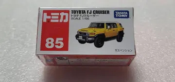 [ 무료배송 ] 미개봉! 도요타 FJ 크루저 미니카 [ 토미카 ]