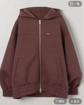 JENASIS 더블 지퍼 후드티 브라운 F