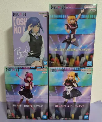 최애의 아이 피규어 4체 세트