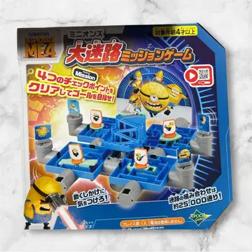 [ 미사용 미개봉 새상품 ] 미니언즈 대미로 미션 게임