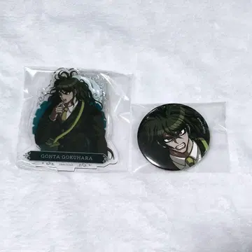 단간론파 Danganronpa 고쿠하라 곤타