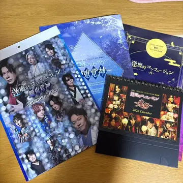 CHILL CHILL BOX 낭독극 [ 악마의 시간 퓨전 치루 상자