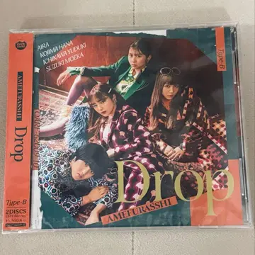 DROP TYPE-B AMEFURASSHI
