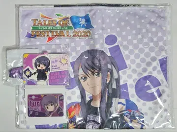 테일즈 오브 페스티벌 2020 유리 로웰 굿즈 세트