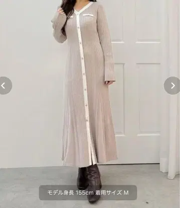 MERCURYDUO 베이지 롱 원피스