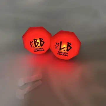 히프노시스 마이크 링라이트 야마다 이치로 야마다 사부로