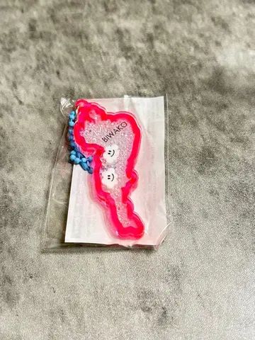 비와코 아크릴 키링 비와코 밸리