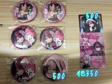 LAN 군 굿즈 묶음 판매 8