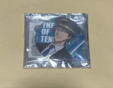 신 테니스의 왕자님 파이롯트 아토베 케이고 캔뱃지