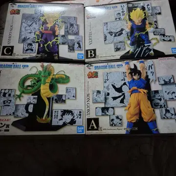 제일복권 드래곤볼 40th 그 두 번째 라스트 원상 A상 B상 C상