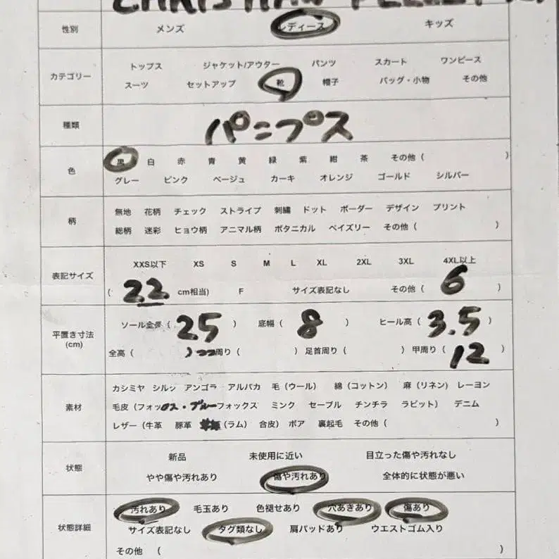 10번째 상품 이미지