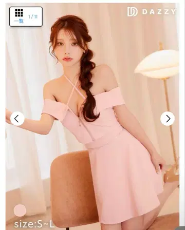 프론트 지퍼 크로스 넥 오프숄더 A라인 미니 셋업