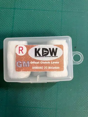 KDW-014 오프셋 클러치