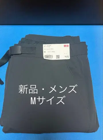 유니클로 웜 이지 팬츠 2025 모델 그레이 M 사이즈 새상품