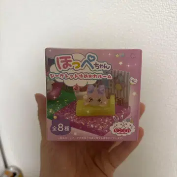 홋페짱 시크릿 몽환룩 룸 5세트 미개봉 새상품