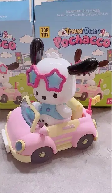 TOPTOY 산리오 포차코