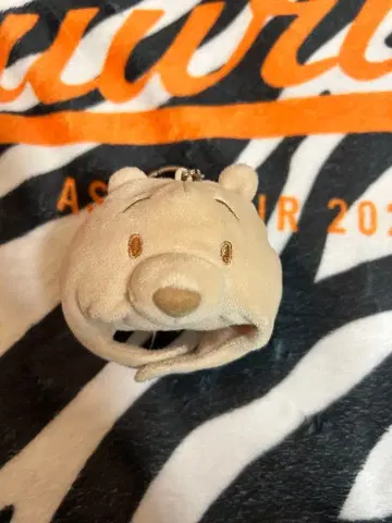 유리 푸우 봉제 인형 키링