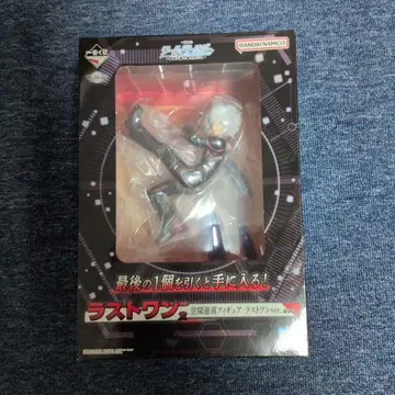 월드 트리거 제일복권 쿠가 유마 라스트 원상 미개봉