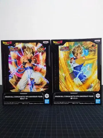 드래곤볼 Z 도칸 배틀 피규어 초 오지터 초 베지트