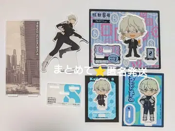 이치카와 레노 세트 괴수 8호 아크릴 스탠드