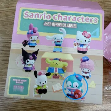 [한국] 한교동 피규어 스타 아카데미 시리즈