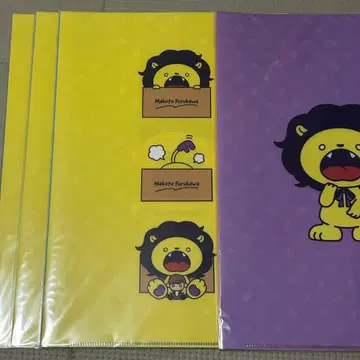 후루카와 신 온라인 복권 시시안구리 클리어 파일