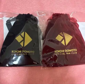 도모토 코이치 팬클럽 한정판 굿즈 머리끈
