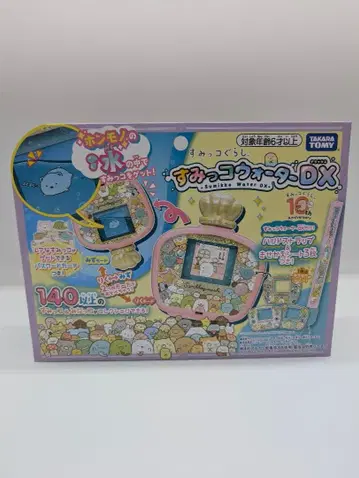 미사용 새상품 타카라토미 스미코구라시 스미코 워터 DX