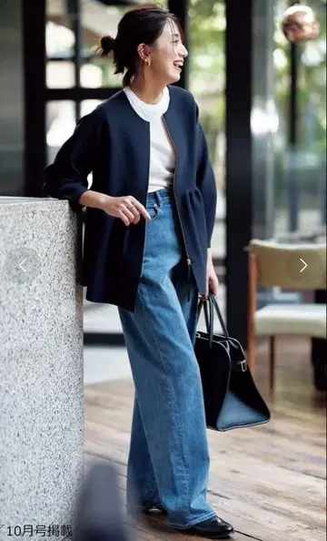 VERY x UNFILO 콜라보 2WAY 페플럼 가디건 XXL