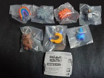 Daisuke Kondo 메지루시 액세서리 가챠가챠 컴프 전 7종