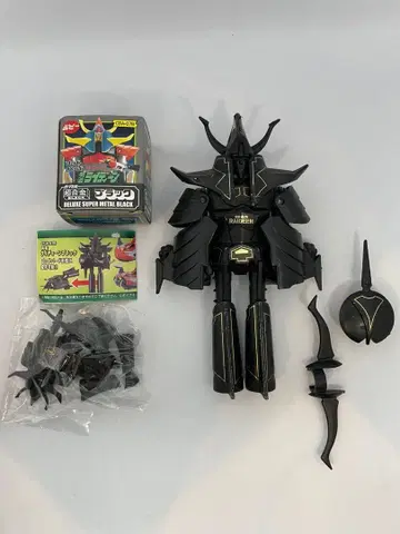 용사 라이딘 블랙 포피 초합금 & 캡슐 초합금 2개 세트