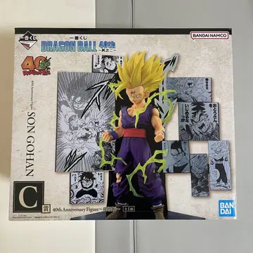 제일복권 DRAGON BALL 40th ~그 두 번째~ C상 손오반